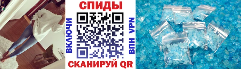 АМФ 98%  Светлоград 