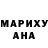 A PVP кристаллы Mr. Lamb