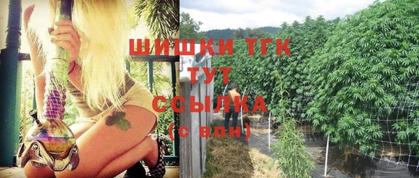марихуана Аркадак