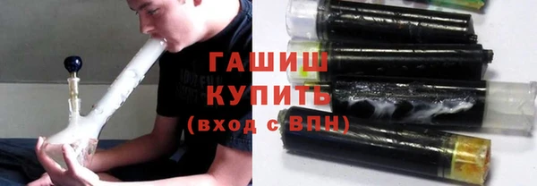 марихуана Аркадак