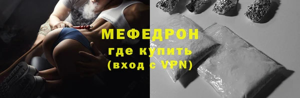 ECSTASY Арсеньев