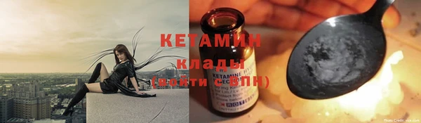 ECSTASY Арсеньев