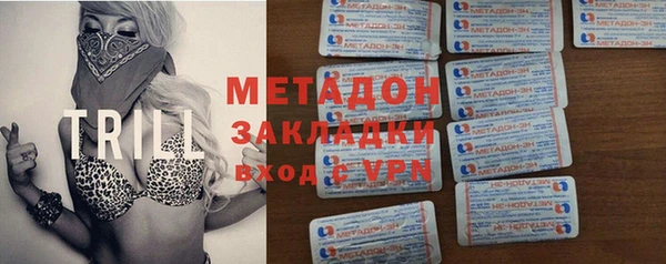 марихуана Аркадак
