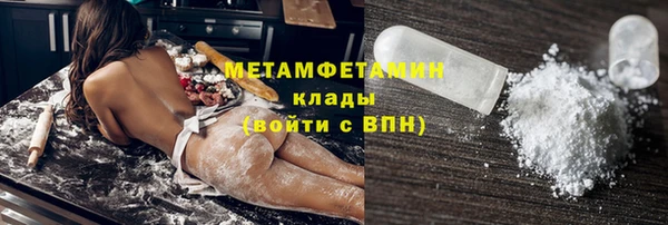 ECSTASY Арсеньев