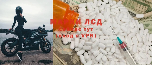 марихуана Аркадак