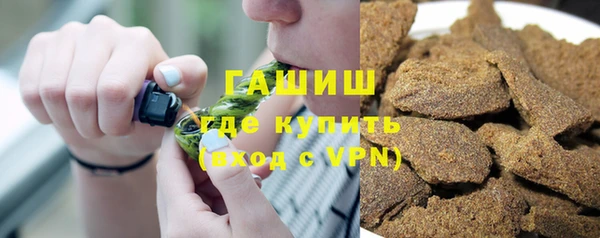 марихуана Аркадак