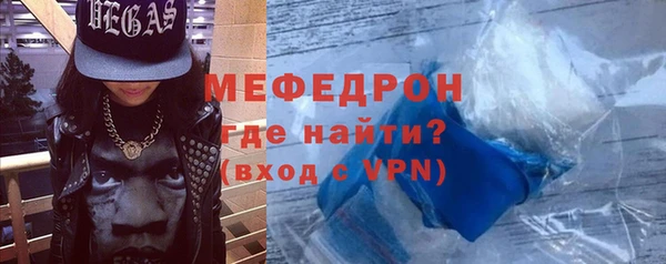 ECSTASY Арсеньев