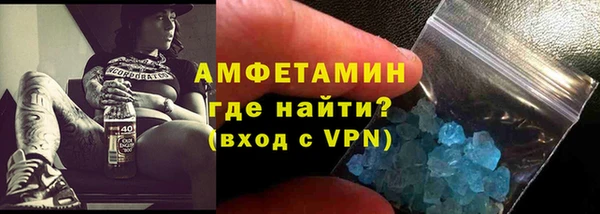 марихуана Аркадак