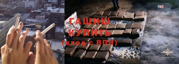 марихуана Аркадак